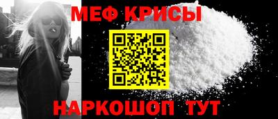 мдпв Ливны