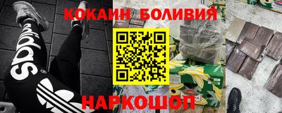 мдпв Ливны