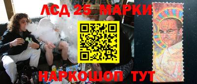 мдпв Ливны