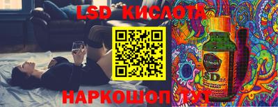 мдпв Ливны