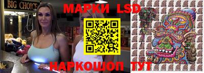мяу мяу кристалл Ликино-Дулёво
