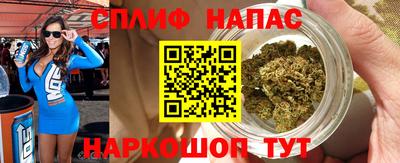 мяу мяу кристалл Ликино-Дулёво