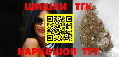 мяу мяу кристалл Ликино-Дулёво