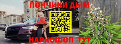 мдпв Ливны