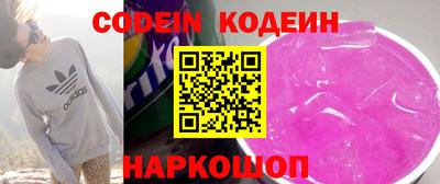 мдпв Ливны