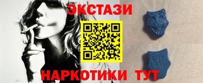 мдпв Ливны