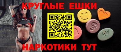 мдпв Ливны
