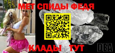 прущие грибы Лесосибирск