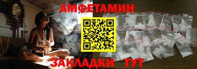 мдпв Ливны