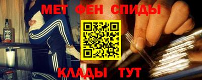 прущие грибы Лесосибирск