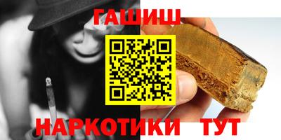 мяу мяу кристалл Ликино-Дулёво