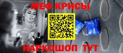 мдпв Ливны